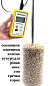 Влагомер зерна щуповой с термометром (щуп 35 см) METRINCO M150G