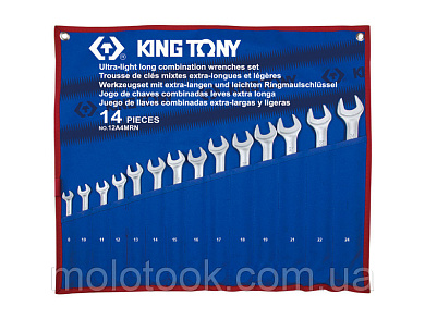 Набор комбинированных удлиненных ключей, 8-24 мм, чехол из треотона, 14 предметов.