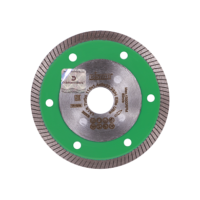 Алмазный отрезной диск Distar Turbo Elite Ultra 115x22.2