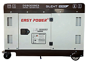 Генератор дизельный EASY POWER DG15000SE (10кВт, 1ф, 220 v)