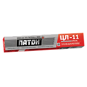 Сварочные электроды Paton ЦЛ-11 3 мм 1 кг