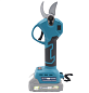 Аккумуляторный секатор PROFI-TEC HES20BL + удлинитель PUEC20 (2×PT2020HL (2.0 Ач), ЗУ)