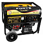 Генератор бензогазовый Forte FG LPG6500E