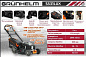 Газонокосилка бензиновая (самоходная) Grunhelm S531VHY