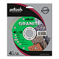 Круг алмазный отрезной PDTools GRANITE 1A1R 115 для ручного инструмента