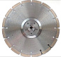 Комплект алмазных отрезных дисков Cut-n-Break RM 230 (39401065017)