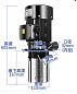 Насос для СОЖ Yashiba IDL 4-30 (550W)