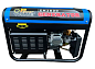 Бензиновый генератор Power Value ZH3800 (3.8 кВт)