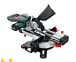 Пила торцовочная Metabo KGS 254 M (613254000)