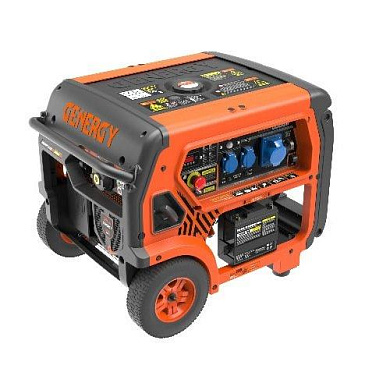 Генератор бензиновый GENERGY EZCARAY 5,5 кВт (240552090)