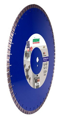 Алмазный отрезной диск Distar Meteor 300x2.8/1.8x15x25.4 (12385055023)