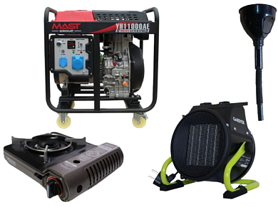 Дизельный генератор MAST GROUP YH11000AE +  + газовая плитка Orcamp CK-505 + электрический обогреватель Gardyer HE2000