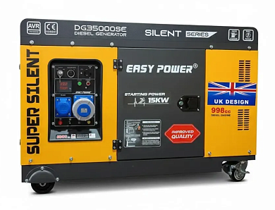 фото Генератор дизельный EASY POWER DG35000SE3 15-16кВт Генератор дизельный EASY POWER DG35000SE3 15-16кВт