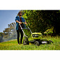 Газонокосилка Ryobi RY36LMMX51A