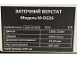 Станок для заточки сверл MAST Metalltechnik M-DG26 (230V)