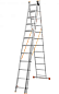 Лестница алюминиевая 3-х секционная Квітка LADDER PRO (3х12 ступеней)