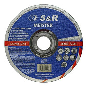 Круг отрезной по металлу и нержавеющей стали S&R Meister A 60 S BF 125x1,0x22,2 (131010125)