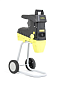 Садовый измельчитель Gardyer R600
