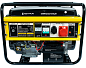 Бензиновый генератор Кентавр КБГ605Э/3 Бензиновый генератор Кентавр КБГ605Э/3