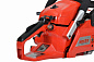 Пила бензиновая HECHT 941 (HECHT 941)