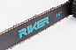 Аккумуляторная цепная пила Riker RCS 40/16W