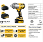 Аккумуляторный гайковерт Zegor Profesional SDP-21BL MAX ( 21V)