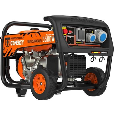 Генератор GENERGY NAVACERRADA S 5.5 кВт (240034090)