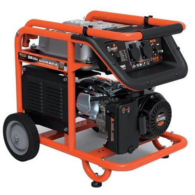 Генератор бензиновый GENERGY GORBEA 2,2 кВт (240222090)