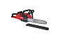Пила цепная аккумуляторная Milwaukee M18FCHS-121