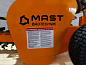 Траншеекопатель MAST Bautechnik MGF-1500E
