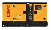 Дизельный генератор COVAX KDE41SS3 (41 кВА, 400В, 3 фазы)