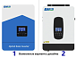 Гибридный инвертор EASUN Power ISolar SMH II 4.2KW Solar Inverter