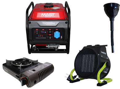 Инверторный генератор MAST GROUP YH5000io + газовая плитка Orcamp CK-505 + электрический обогреватель Gardyer HE2000