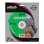 Круг алмазный отрезной PDTools GRANITE 1A1R 180 для ручного инструмента