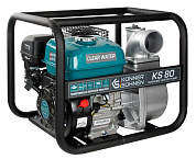 Мотопомпа для чистой воды Konner&Sohnen KS 80