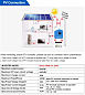 Гибридный инвертор EASUN Power ISolar SMH II 4.2KW Solar Inverter