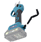 Аккумуляторный секатор PROFI-TEC HES20BL + удлинитель PUEC20 (2×PT2020HL (2.0 Ач), ЗУ)