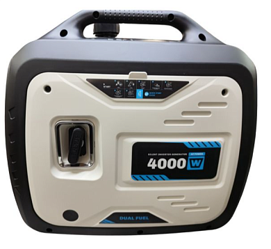 Инверторный генератор Аtlantec AT4000i (3 кВт)