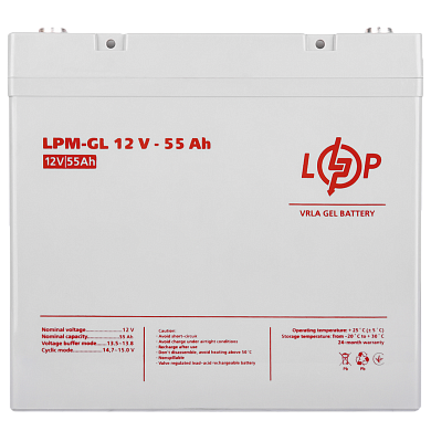 Аккумулятор гелевый LogicPower LPM-GL 12V - 55 Ah