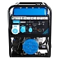 Генератор бензиновый EnerSol EPG-11000SEA