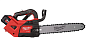 Аккумуляторная цепная пила Milwaukee M18 FTHCHS35-802 EU