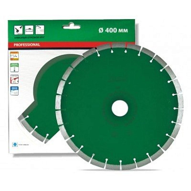 Distar  Круг алмазный отрезной 1A1RSS/C3-B 600x4,5/3,5x10x60-42 UNI H