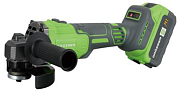 Болгарка аккумуляторная (УШМ) Grosser GAG 122S(2 АКБ, кейс)