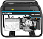 Генератор бензиновый Hyundai HHY 5020FE