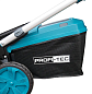 Аккумуляторная самоходная газонокосилка PROFI-TEC EasyMow 51 Pro (2×PT2080EP (8.0 Ач), зарядное устройство)