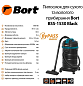 Пылесос для сухой и влажной уборки Bort BSS-1530 BLACK