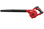 Воздуходувка аккумуляторная компактная MILWAUKEE M18 BBL-0 (каркас)