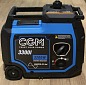 Генератор инверторный CGM 3300I (3 кВт)