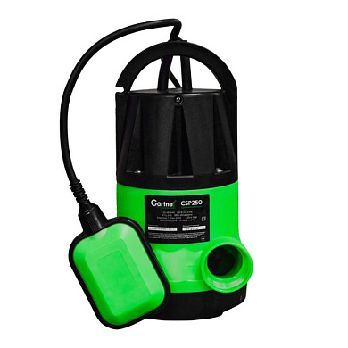 Дренажный насос Gärtner CSP250