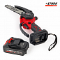 Мини-пила аккумуляторная STARK BCS-21015 (310900011)